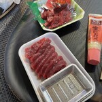 こがね海産物 - 