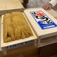 らんまる - 