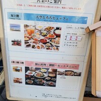 浅草むぎとろ 本店 - 