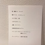 275665147 - 