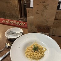 クッチーナ イタリアーナ アリア 六本木 - 