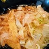 驛釜きしめん 中央通り
