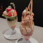 PATISSERIE ASAKO IWAYANAGI - 
