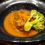 肉料理ふくなが - 煮込みハンバーグ