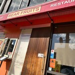 ベアーフルーツ - 