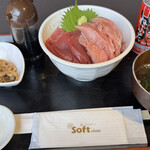 魚っ喰いの田 - 
