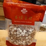 肉料理ふくなが - 台湾産ゴルゴン