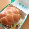 マクドナルド 下丸子店