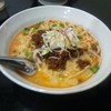 らーめん 麺の月