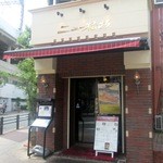 ニュー松坂 -  2014/5月