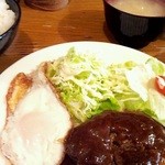 松屋 - ハンバーグ定食