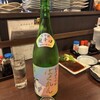 居酒屋 味山海