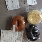 ポム・ド・テール - 