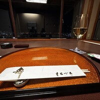 日本料理 もちづき - 
