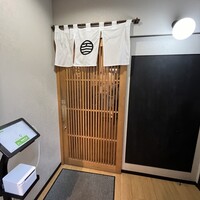 すき焼きと牛まぶし ももしき - 
