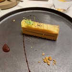 エヴォリュエ - 