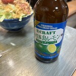 おかめ - 