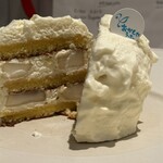 おかしやうっちー - 