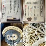 なかよし - 大きな切れ端がステキ❤️