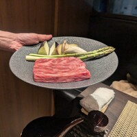 横浜 鉄板焼＆ステーキ 祥鳳 - 