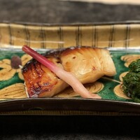 宮わき - サワラの幽庵焼き