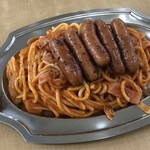 275674461 - シャウリタン　1,500円