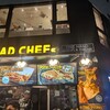 MAD CHEFs 池袋サンシャイン通り店
