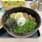 手打うどん くうかい - 