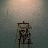 十皿 - 