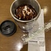 スターバックス・コーヒー 用賀店