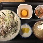 かえる - 