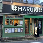 まるき 自家焙煎 Dish feat.Coffee&Tea - 