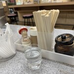 らーめん平蔵 - 