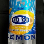 ファミリーマート - ドリンク写真: