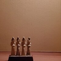 飯田 - 