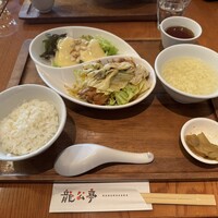 神楽坂 龍公亭 - 