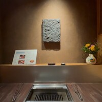 焼肉 きたん 法善寺 - 