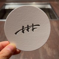 焼肉 きたん 法善寺 - 