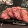 焼肉 タンとハラミ。 梅田ハナレ店