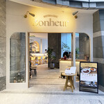 BISTRO＆CAFE Bonheur - 外観 お店入口