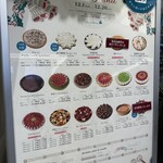 キル フェ ボン 横浜 - 