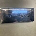 キル フェ ボン 横浜 - 