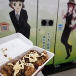京たこ - 
