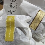 赤坂おぎ乃 和甘 - 