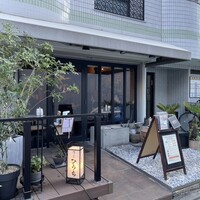 炭火焼肉 肉の匠 ひうち - 