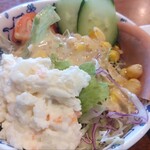 めだかの学校 - 