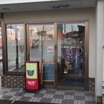 めだかの学校 - 