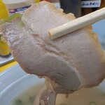 味心 - チャーシュー　うちゅくちぃ〜♪