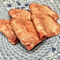 熟成焼肉 あらた - 
