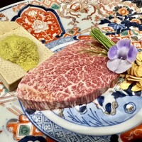 熟成焼肉 あらた - 